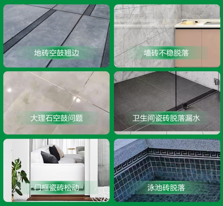 慈溪瓷砖空鼓维修公司分享下旧房翻新时，原瓷砖基层处理不到位可能会导致的问题